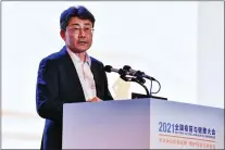  ?? CHINATOPIX VIA AP ?? Gao Fu, director of the China Centers for Disease Control, speaks at the National Vaccines and Health conference in Chengdu in southwest China’s Sichuan province Saturday, April 10, 2021.