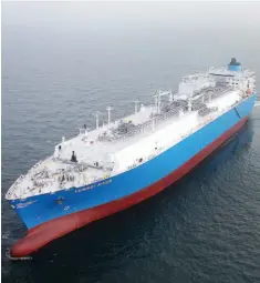 ??  ?? Το LNG Carrier Yenisei River αναμένεται να ξεκινήσει το διάστημα μεταξύ Ιανουαρίου και 3 Μαρτίου του 2019.
