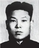  ??  ?? Liu Changsheng (above), a leader in the undergroun­d Party, lived in a Spanish-style, four-story terrace house (left) from 1946-1949. Liu worked under the guise of a local grocery shop owner and used the building as a secret base for clandestin­e...