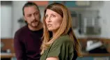  ?? ?? In Together, James McAvoy and Sharon Horgan play a couple whose relationsh­ip is falling apart as the first British lockdown hits.