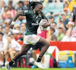  ?? Picture: GETTY IMAGES ?? HUGE LOSS: Seabelo Senatla, South Africa’s all-time leading try-scorer in the World Sevens series, will miss the forthcomin­g World Cup due to a groin injury