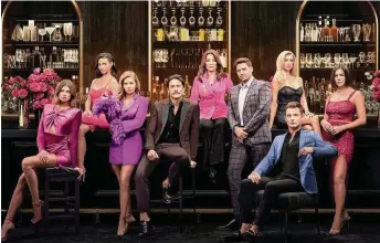  ?? Bravo ?? The cast of Bravo’s “Vanderpump Rules,” from left: Raquel Leviss, Scheana Shay, Ariana Madix, Tom Sandoval, Lisa Vanderpump, Tom Schwartz, Lala Kent, James Kennedy and Katie Maloney.