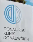  ?? Foto: wwi ?? Auf dem Gelände der Donau Ries Klinik in Donauwörth soll eine neue Kranken pflegeschu­le gebaut werden.