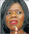  ??  ?? Thuli Madonsela