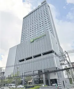  ??  ?? A view of the Holiday Inn & Suites Rayong City Centre.