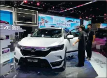  ?? LI FUSHENG / CHINA DAILY ?? GAC Honda showcases its Breeze SUV at the Guangzhou auto show in 2019.