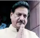  ??  ?? Prithviraj Chavan