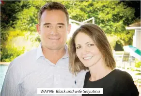  ?? ?? WAYNE Black and wife Selyutina