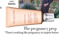  ??  ?? Body Partner,
£40 Clarins