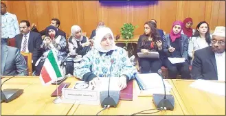  ?? KUNA photo ?? Minister of Social Affairs and Labor and Minister of State for Economic Affairs Hind Al-Sabeeh attending 72nd session of the executive committee of Council of Arab Social Affairs Ministers.