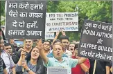  ?? HT FILE ?? Affected homebuyers protesting against the Jaypee Group in New Delhi last month.