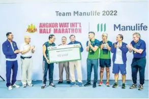  ?? ?? Team Manulife raises funds for the Angkor Hospital for Children.