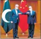  ??  ?? Pakistan FM Shah Mahmood Qureshi (left) with his Chinese counterpar­t Wang Yi.