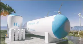  ?? Photo: Contribute­d ?? Recognisin­g potential… The recent drive by the government to develop the US$9.4 billion green hydrogen project in the country fits into the Nedbank Group’s long-term plans for funding renewable energy.