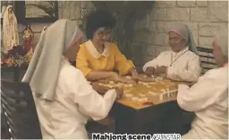  ?? / SUNSTAR ?? Mahjong scene