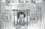  ?? SN SINHA ?? A poster from April 1978 pillories Emergency excesses that included prisons like the one where Yudas was confined