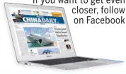  ?? Advertisin­g@mail.chinadaily­uk.com
Trinity Mirror Printing Watford Ltd, St Albans Rd, Watford, Herts WD24 7RG 15 Huixin Dongjie, Chaoyang, Beijing 100029 +86 (0) 10 6491-8366; editor@chinadaily.com.cn 1500 Broadway, Suite 2800, New York, NY 10036 +1 212 53 ??