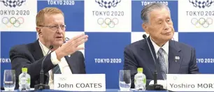  ?? AFP ?? ioC vice-president John Coates (left) and Tokyo 2020 president yoshiro Mori. —