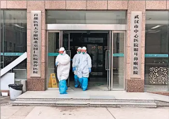  ?? CHRIS BUCKLEY/THE NEW YORK TIMES ?? Wuhan City Central Hospital is the epicenter of the coronaviru­s. An American died from the virus inWuhan.