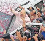  ?? HT FILE ?? BJP chief Amit Shah will flag off the Suraj Gaurav Yatra of Rajasthan CM Vasundhara Raje on August 4.