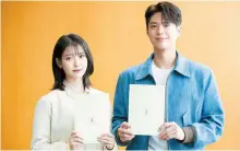  ?? Courtesy of Netflix ?? IU, left, and Park Bo-gum will lead new Netflix series “When Life Gives You Tangerines” (working title).