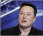 ?? THE ASSOCIATED PRESS ?? Tesla CEO Elon Musk’s electric vehicle company said its board approved the $1.5billion investment in digital currency and potentiall­y more in the future.