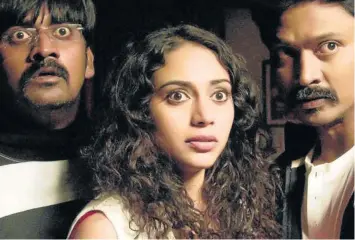  ??  ?? TERROR: Karunagara­n, Rupa Manjari and Krishna star in Yaamirukka Bayameh, an unusual tale about a haunted house