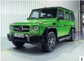  ??  ?? 2 More than 50% of G-class models sold are AMGS.