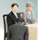  ?? (AP) ?? Japanese Emperor Naruhito, and Empress Masako, look at Japanese Prime Minister Shinzo Abe bowing during a memorial ceremony for the war dead at Nippon Budokan Martial Arts Hall in Tokyo Thursday, Aug. 15, 2019. Japan marked Thursday the 74th anniversar­y of the end of World War II.