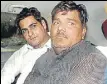  ?? SANJEEV VERMA/HT PHOTO ?? Tahir Hussain (R) was arrested last week.