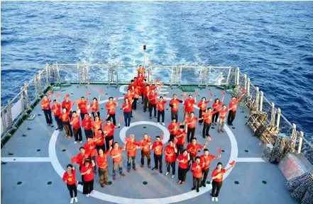 Country of Việt Nam is one, Vietnamese nation is one - PressReader