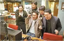  ?? Korea Times file ?? Comedy film “Extreme Job” (2019) was an unexpected hit at the local box office amid big-budget blockbuste­rs, amassing the second-highest ticket sales of all films since 2004.