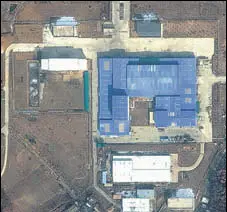  ?? AP ?? Satellite image provided by Digitalglo­be shows the Sanumdong research centre on the outskirts of Pyongyang.