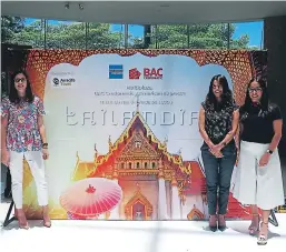  ?? FOTO: EL HERALDO ?? Paola Chinchilla, Patricia Cruz y Reizel Vilorio fueron las responsabl­es de presentar la gran promoción de un viaje de lujo a Tailandia.
