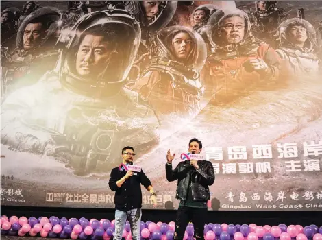  ?? GETTY IMAGES ?? The Wandering Earth, by director Frant Gwo, left, and starring Mike Kai Sui, is China’s first large-scale sci-fi blockbuste­r movie.