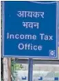  ?? MINT ?? The tax dept has issued ₹1.83 tn in refunds in the current fiscal up to November 10.