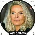  ?? ?? Wife Katheen
McCrone