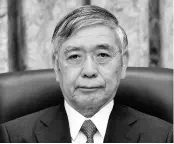  ?? AP ?? Bank of Japan Governor Haruhiko Kuroda.