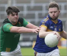  ??  ?? ST. MARY’S (Rosslare) earned the local bragging rights after a high-intensity derby win over St. Fintan’s in Group A of the Amber Springs/ Ashdown Park Hotels Intermedia­te football championsh­ip in Innovate Wexford Park on Sunday.
The Rosslare men did...