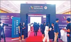  ?? HENG CHIVOAN ?? Cambodia Tech Expo 2022 ran from November 11-13, on the sidelines of the dual ASEAN Summit.