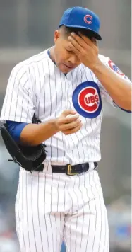  ?? AP PHOTOS ?? The rotation, which was rebuilt with the acquisitio­n of Jose Quintana in midseason last year ( from left) and the free- agent signings of Tyler Chatwood and Yu Darvish, has been unreliable to start the season.