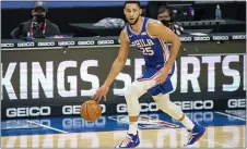  ?? CHRIS SZAGOLA - THE ASSOCIATED PRESS ?? Ben Simmons, in action during an ineffectiv­e Tuesday outing against Miami, is still a 76er after reportedly being dangled in the trade waters unsuccessf­ully in the quest to land James Harden.