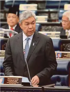  ??  ?? DR AHMAD Zahid