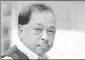  ??  ?? ■ Narayan Rane