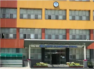  ?? Korea Times file ?? Kyonggi Elementary School in Seoul allegedly skimmed the wages of its foreign teachers.서울경기초등학교가외­국인교사들의임금을착­취한것으로알려졌다.