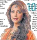  ??  ?? What case hearing was Juhi Chawla part of last week?