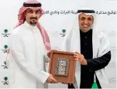  ?? Supplied ?? The MoU was signed by the Saudi Camel Club executive director, Bandar Al-Qahtani, and the Heritage Commission’s chief executive officer, Jasser Al-Harbash.