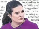  ??  ?? ACCUSER Tory activist Kate Maltby