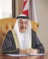  ??  ?? Sheikh Khalid bin Abdulla Al Khalifa