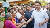  ?? ?? CM MK Stalin campaigns among people during his visit to Uzhavar Sandhai in Erode on Sunday morning